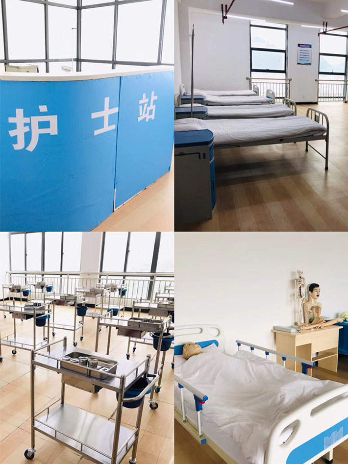 �����ٴ�ҽѧ�ͻ���ҽѧ��������ʲô