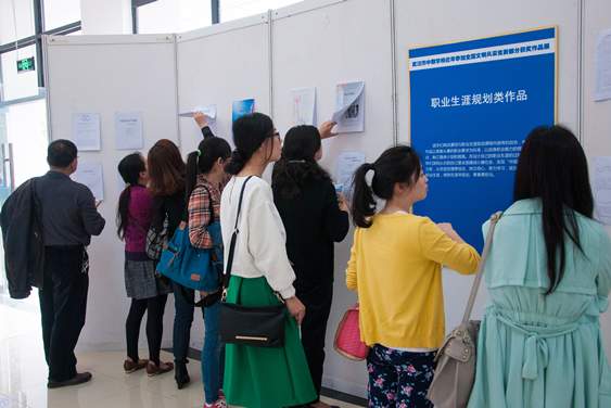 ������Ԯ����ר�ƿγ�����Щ��