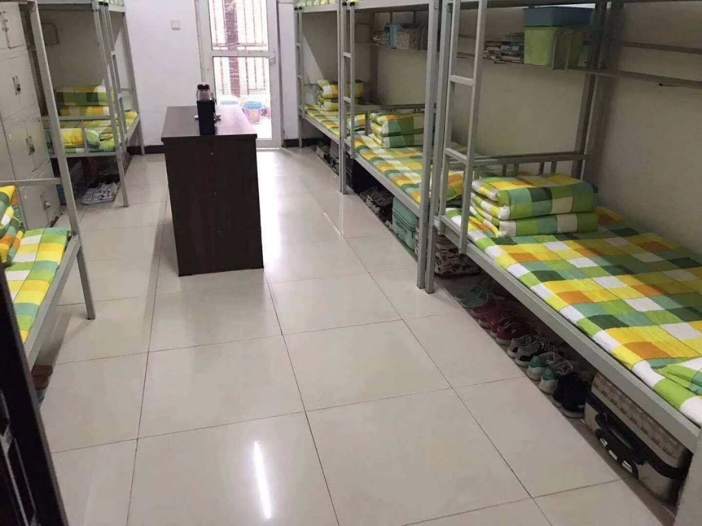 ������ְѧУס��������ô����