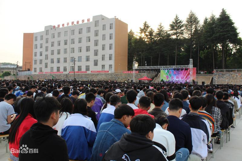 2020��ȫ���������˿�ģ��ѡ�����