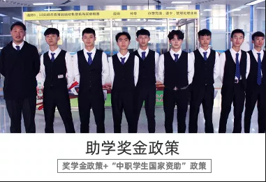 ������ӡ����ְѧ����������ָ�� Ҫ���ϸ񱣻�ѧ����˽