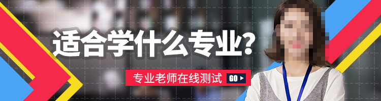 ������ɽ�Ƽ�ѧУ